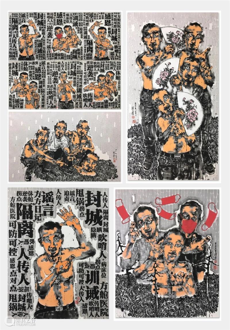 武汉重启一周年，小合带你回顾那场『隔离』  小合 武汉 小合 市民 信息 那一刻 通知 之后 封城 合美术馆 全球 崇真艺客
