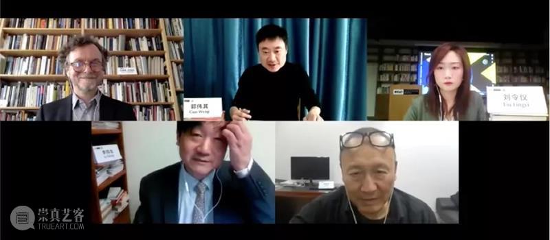 学术回顾 | 2020OCAT研究中心年度讲座第二讲：无偶像论、物质性与神圣性  张若瑾 偶像 年度 讲座 物质性 神圣性 学术 2020OCAT研究中心 以下 文章 北京大学人文社会科学研究院 崇真艺客