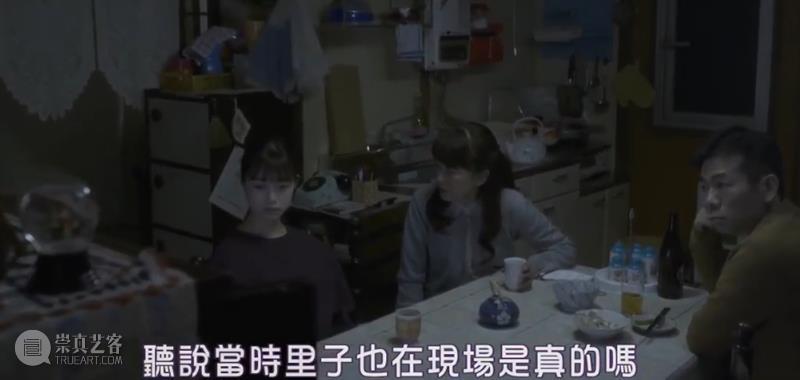 开局炸裂，女高版《轮到你了》太上头 !  楼主 开局 高版 太上头 上方 影院 页面 右上 星标 日剧 公寓 崇真艺客