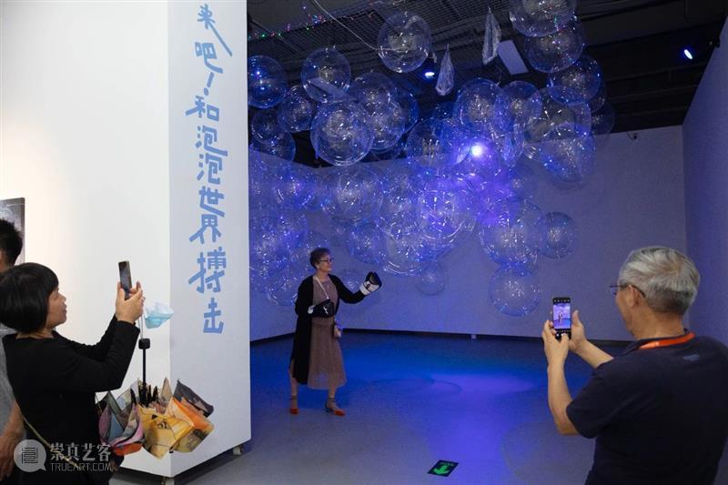 祥山 · 展评 | 批评家、艺术家谈曾浩（一）  祥山艺术馆 曾浩 批评家 艺术家 祥山 展评 祥山艺术馆 幻像 个展 系列 文章 崇真艺客