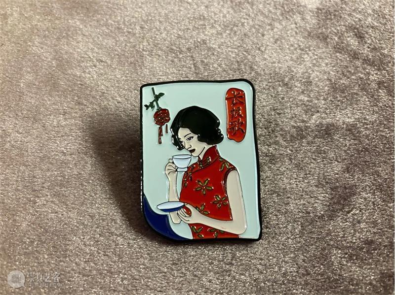 话剧《长恨歌》，邀你共赴一场旧时光的约 视频资讯 上海话剧艺术中心 长恨歌 话剧 时光 上海 旧梦 春夏 王安忆 老师 作品 当时 崇真艺客