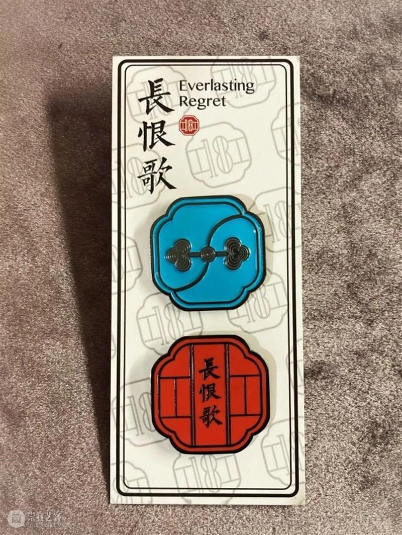 话剧《长恨歌》，邀你共赴一场旧时光的约 视频资讯 上海话剧艺术中心 长恨歌 话剧 时光 上海 旧梦 春夏 王安忆 老师 作品 当时 崇真艺客