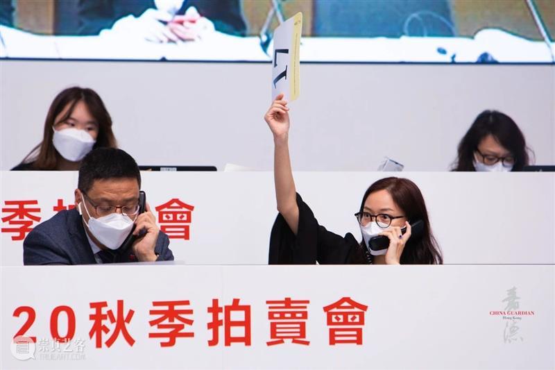 【嘉德香港•春拍】同步代拍服务现已开通！一文详解4个竞投方法将心仪拍品纳入囊中！ 方法 嘉德 香港 囊中 藏家 情况 艺术 线上 渠道 典藏 崇真艺客