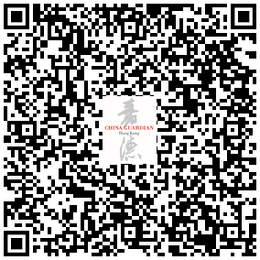 【嘉德香港•春拍】同步代拍服务现已开通！一文详解4个竞投方法将心仪拍品纳入囊中！ 方法 嘉德 香港 囊中 藏家 情况 艺术 线上 渠道 典藏 崇真艺客
