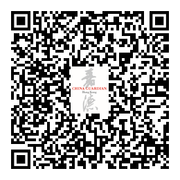 【嘉德香港•春拍】同步代拍服务现已开通！一文详解4个竞投方法将心仪拍品纳入囊中！ 方法 嘉德 香港 囊中 藏家 情况 艺术 线上 渠道 典藏 崇真艺客