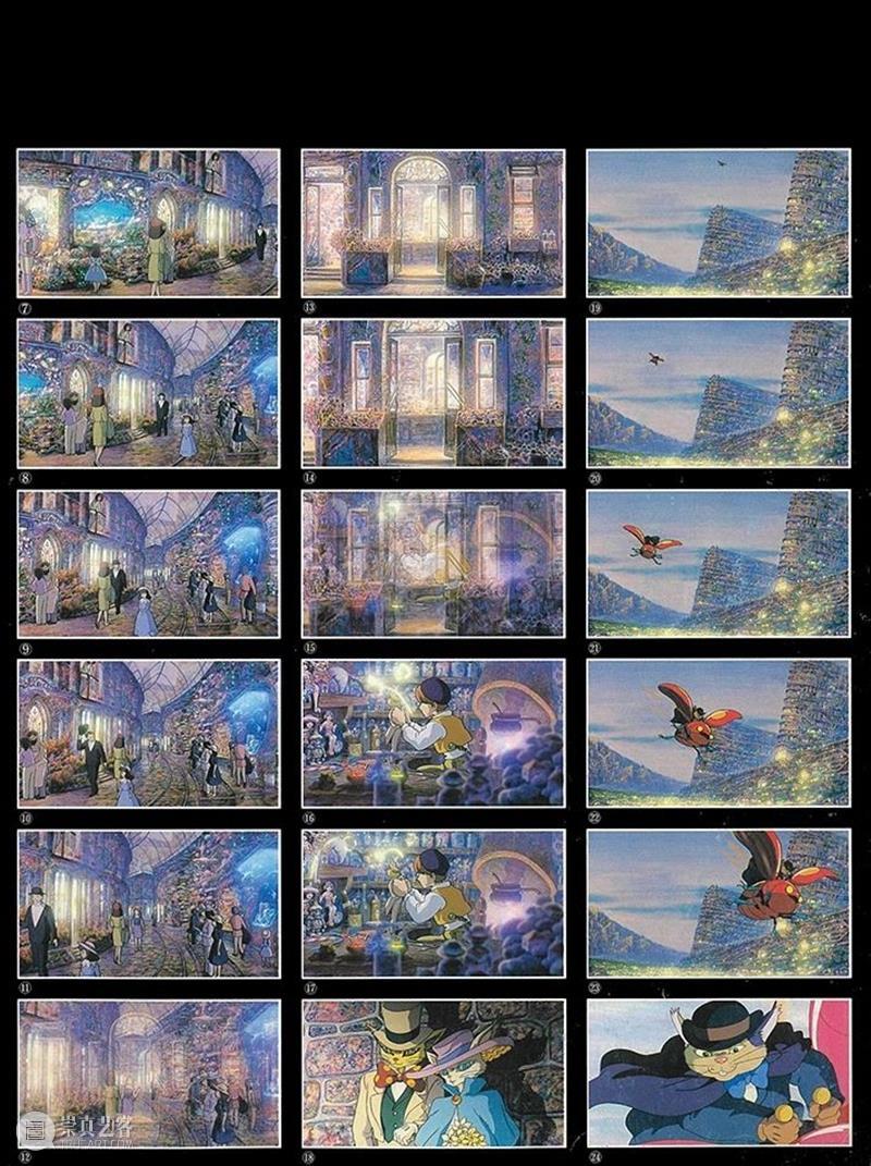 展览预告:“依巴拉度-空中花园”宫崎骏动画场景原画大师井上直久个展 依巴拉度 空中花园 宫崎骏 动画 场景 原画 大师 井上直久 个展 上方 崇真艺客