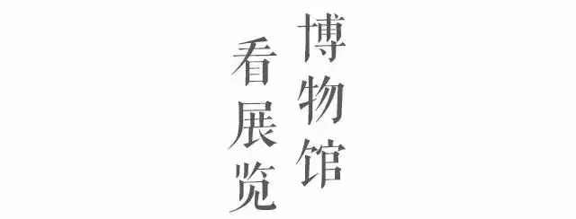 招聘！编辑、运营、设计师，快来加入我们吧~ 编辑 设计师 多棱镜网络科技有限公司 国内 互联网 +智慧博物馆 整体 解决方案 领导者 文博 崇真艺客
