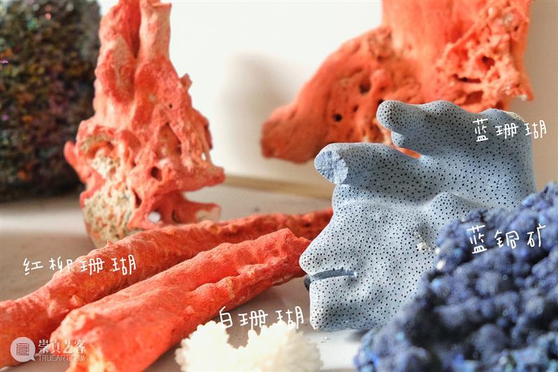 矿物颜料工作坊招募|好色之涂 矿物 颜料 工作坊 绘画 系列 活动 嘉宾 周铁东 工作室 金碧斋 崇真艺客
