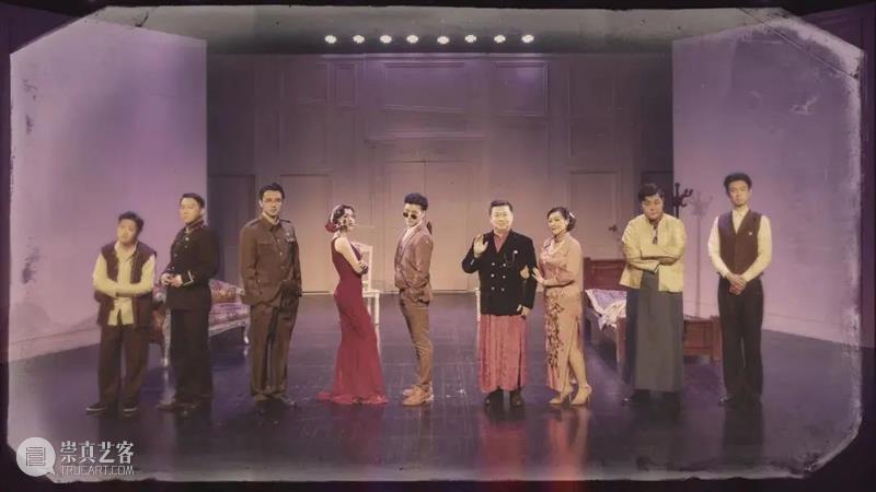 【正在热演】金门·六国饭店限时营业,欢迎您的到来 金门 六国饭店 宾客 好戏 本报 读者 现场 快讯 中央 特派员 崇真艺客