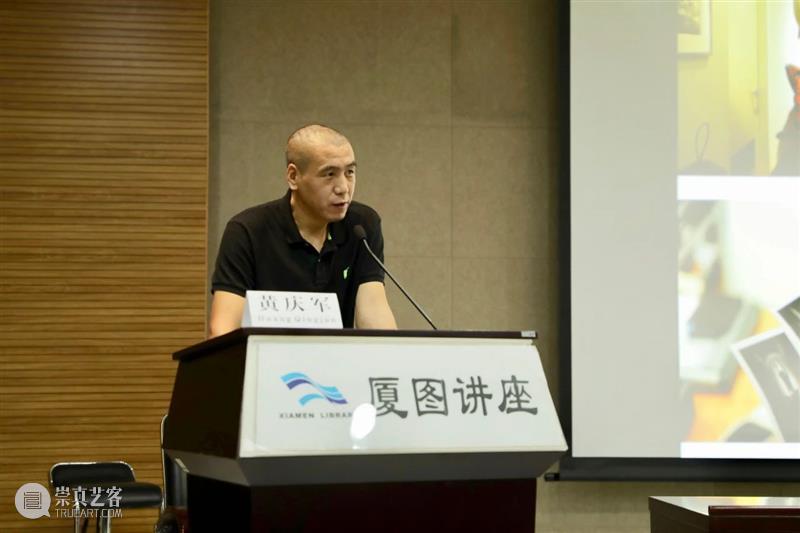 致敬罗伯特·弗兰克｜策展人导览&艺术家对谈 罗伯特·弗兰克 策展人 艺术家 时间 艺术 路漫漫其修远 嘉宾 黄庆军 地点 三影堂摄影艺术中心 崇真艺客