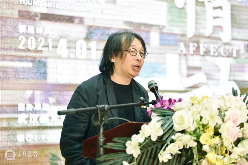 “情动”既是哲学,也是一场感性的情绪关怀丨开幕式现场 开幕式 现场 哲学 情绪 江汉 繁星计划 青年 艺术家 研究展 武汉美术馆隆重举行 崇真艺客