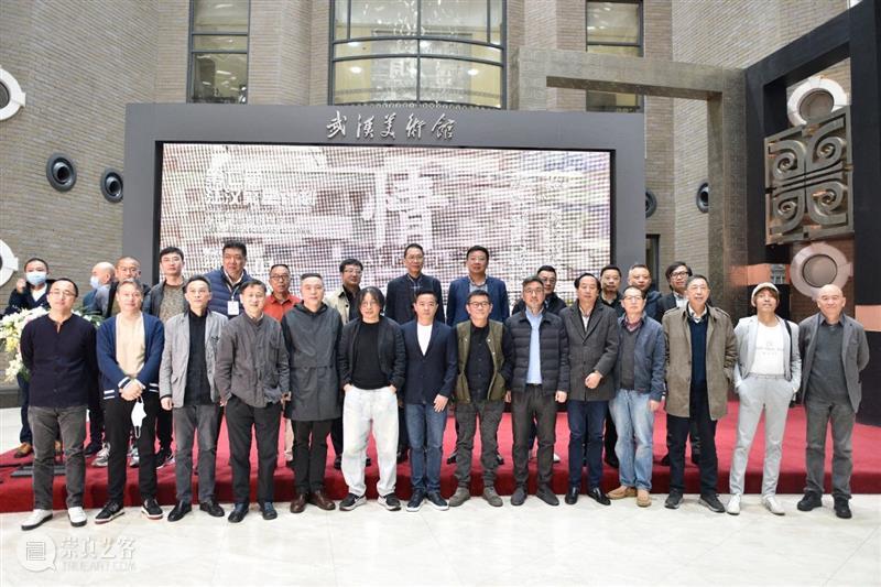“情动”既是哲学,也是一场感性的情绪关怀丨开幕式现场 开幕式 现场 哲学 情绪 江汉 繁星计划 青年 艺术家 研究展 武汉美术馆隆重举行 崇真艺客