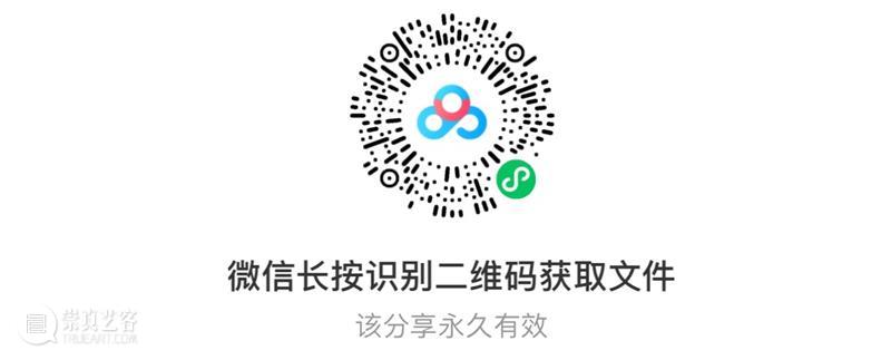 拍卖回顾：西泠2014秋拍 中国历代庭园艺术·石雕专场 崇真艺客