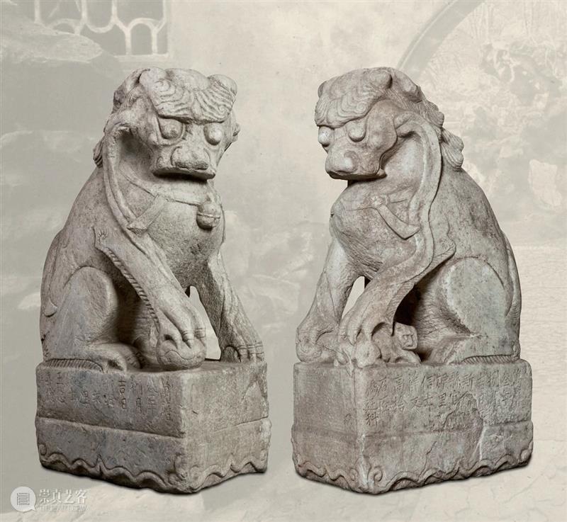 拍卖回顾：西泠2014秋拍 中国历代庭园艺术·石雕专场 崇真艺客