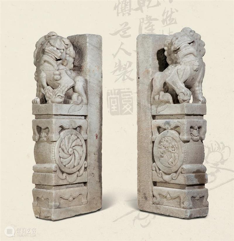 拍卖回顾：西泠2014秋拍 中国历代庭园艺术·石雕专场 崇真艺客