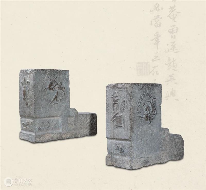 拍卖回顾：西泠2014秋拍 中国历代庭园艺术·石雕专场 崇真艺客