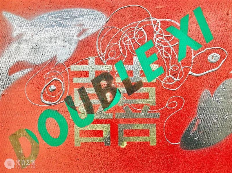 赛麟推介 | 乔相伟：离开伊甸园的绘画 伊甸园 乔相伟 赛麟 姜俊乔相伟 作品 空间 张力 90后 青年 艺术家 崇真艺客