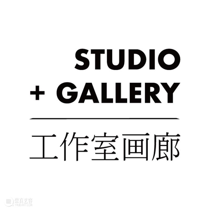 工作室画廊|外滩BFC艺术季|Alexandre Bavard 展位C 工作室 画廊 外滩 BFC 艺术季 Bavard 展位 艺术家 Alexandre 作品 崇真艺客