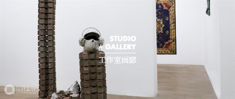 工作室画廊|外滩BFC艺术季|Alexandre Bavard 展位C 工作室 画廊 外滩 BFC 艺术季 Bavard 展位 艺术家 Alexandre 作品 崇真艺客