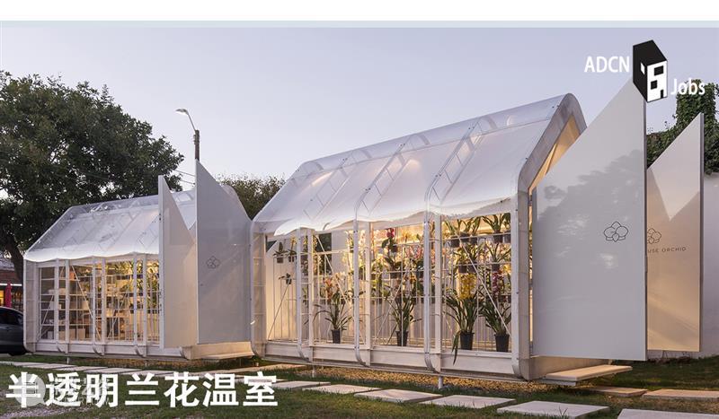 立体“纱线”，润轩纺织办公室 / 正方良行设计工作室 纱线 润轩纺织办公室 正方良行设计工作室 欧阳云 项目 全国 名镇 佛山 张槎 产业园 崇真艺客