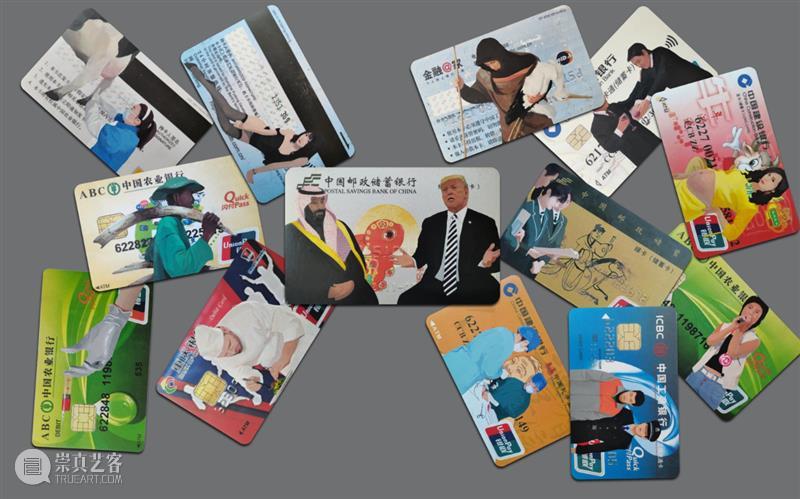 分享活动现场 | “杨雪勇：浮世微景”艺术创作分享活动在西安美术馆举行 活动 现场 杨雪勇 浮世 微景 西安美术馆 策展人 西安美术学院 艺术 主任 崇真艺客
