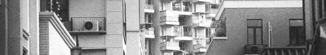 「日常生活实践」行动计划 日常生活 计划 系列 项目 Series 社群 米歇尔·德 塞托 Certeau)式 创造性 崇真艺客