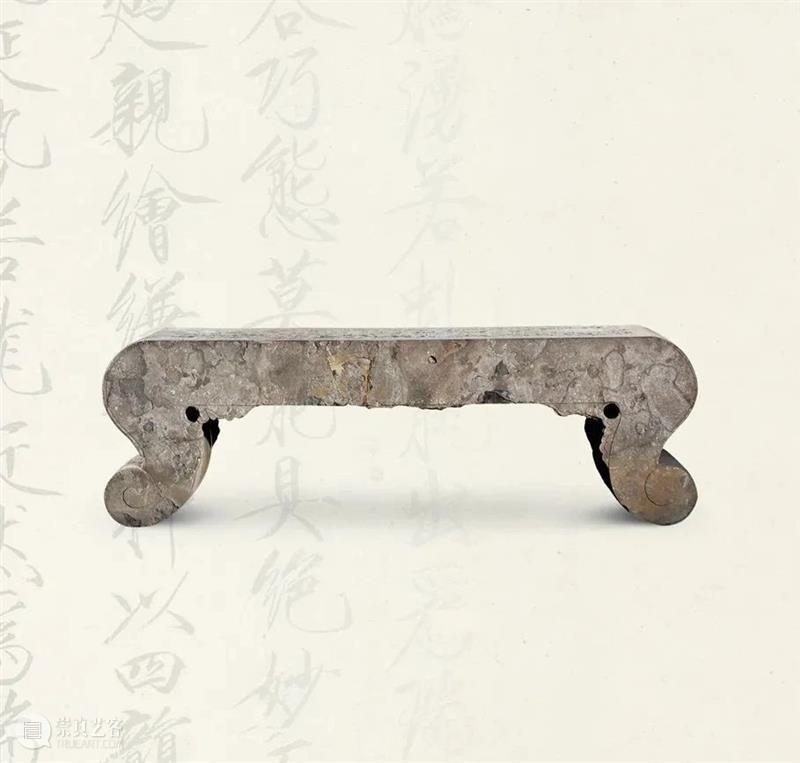 拍卖回顾：西泠2015秋拍 中国历代庭园艺术·石雕专场 崇真艺客