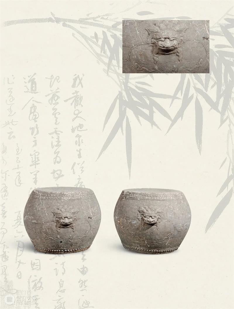 拍卖回顾：西泠2015秋拍 中国历代庭园艺术·石雕专场 崇真艺客
