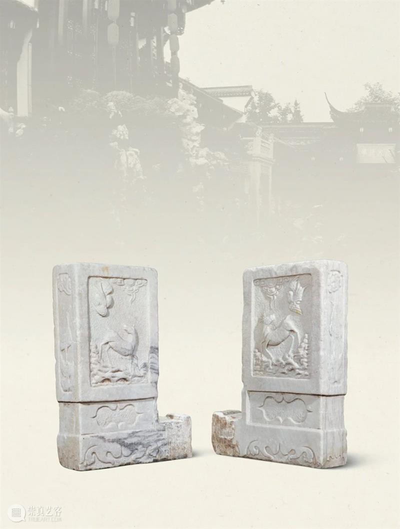 拍卖回顾：西泠2015秋拍 中国历代庭园艺术·石雕专场 崇真艺客
