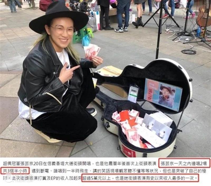 一夜痛失50万粉丝,因“房租”放弃生命,出道即巅峰的她为何沦落至此? 巅峰 房租 粉丝 生命 文章 音乐 taolumusic 歌手 街头 媒体 崇真艺客