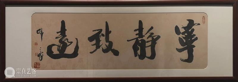 馆藏展讯|《后视镜·上海梧桐美术馆藏品常设展》 后视镜 馆藏 展讯 上海梧桐美术馆藏品常设展》 策展人 林依峰 出品人 邹东方 主办单位 上海梧桐美术馆 崇真艺客
