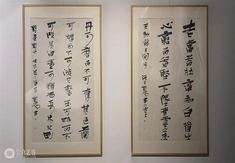 馆藏展讯|《后视镜·上海梧桐美术馆藏品常设展》 后视镜 馆藏 展讯 上海梧桐美术馆藏品常设展》 策展人 林依峰 出品人 邹东方 主办单位 上海梧桐美术馆 崇真艺客
