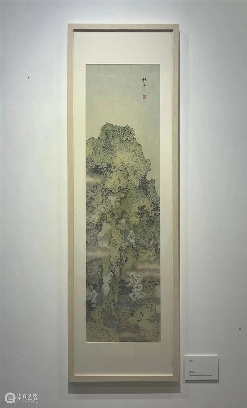 馆藏展讯|《后视镜·上海梧桐美术馆藏品常设展》 后视镜 馆藏 展讯 上海梧桐美术馆藏品常设展》 策展人 林依峰 出品人 邹东方 主办单位 上海梧桐美术馆 崇真艺客