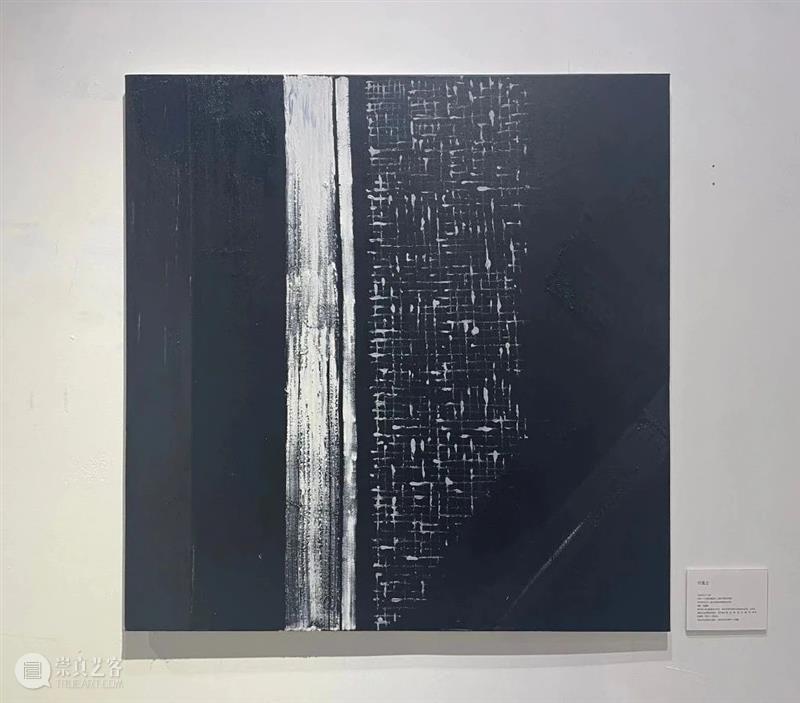 馆藏展讯|《后视镜·上海梧桐美术馆藏品常设展》 后视镜 馆藏 展讯 上海梧桐美术馆藏品常设展》 策展人 林依峰 出品人 邹东方 主办单位 上海梧桐美术馆 崇真艺客