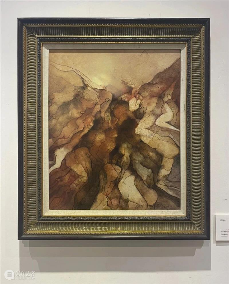 馆藏展讯|《后视镜·上海梧桐美术馆藏品常设展》 后视镜 馆藏 展讯 上海梧桐美术馆藏品常设展》 策展人 林依峰 出品人 邹东方 主办单位 上海梧桐美术馆 崇真艺客