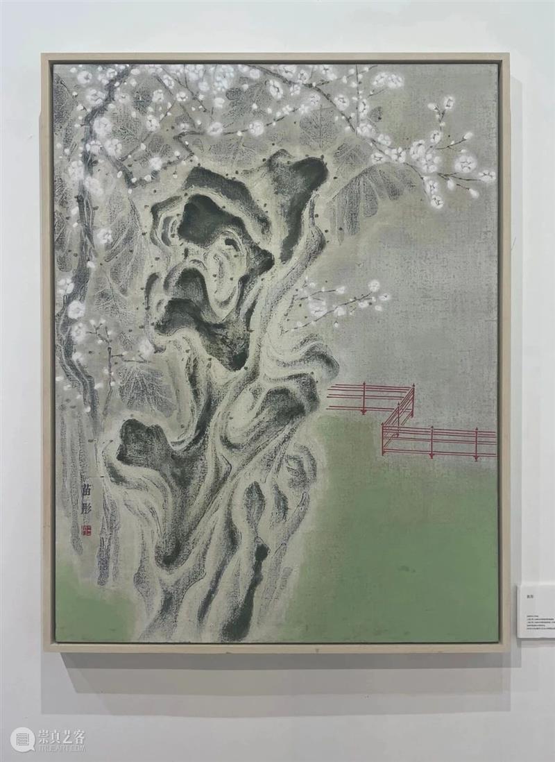 馆藏展讯|《后视镜·上海梧桐美术馆藏品常设展》 后视镜 馆藏 展讯 上海梧桐美术馆藏品常设展》 策展人 林依峰 出品人 邹东方 主办单位 上海梧桐美术馆 崇真艺客