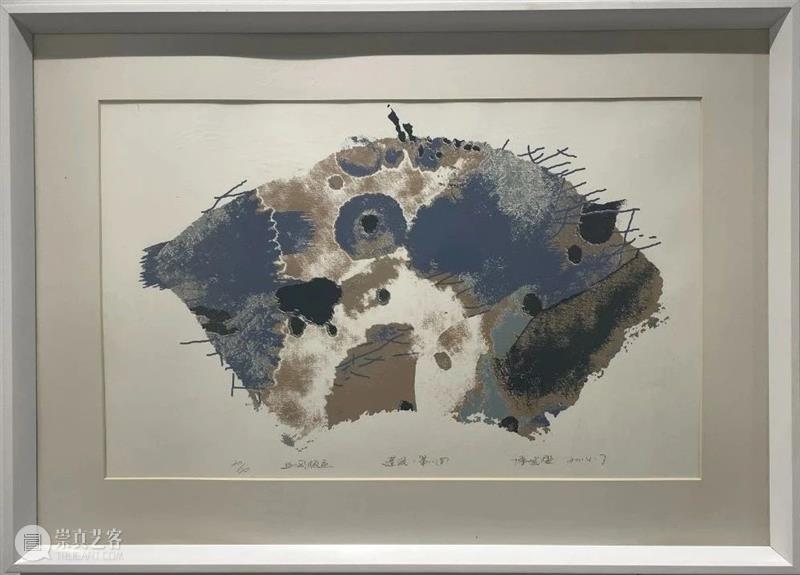 馆藏展讯|《后视镜·上海梧桐美术馆藏品常设展》 后视镜 馆藏 展讯 上海梧桐美术馆藏品常设展》 策展人 林依峰 出品人 邹东方 主办单位 上海梧桐美术馆 崇真艺客