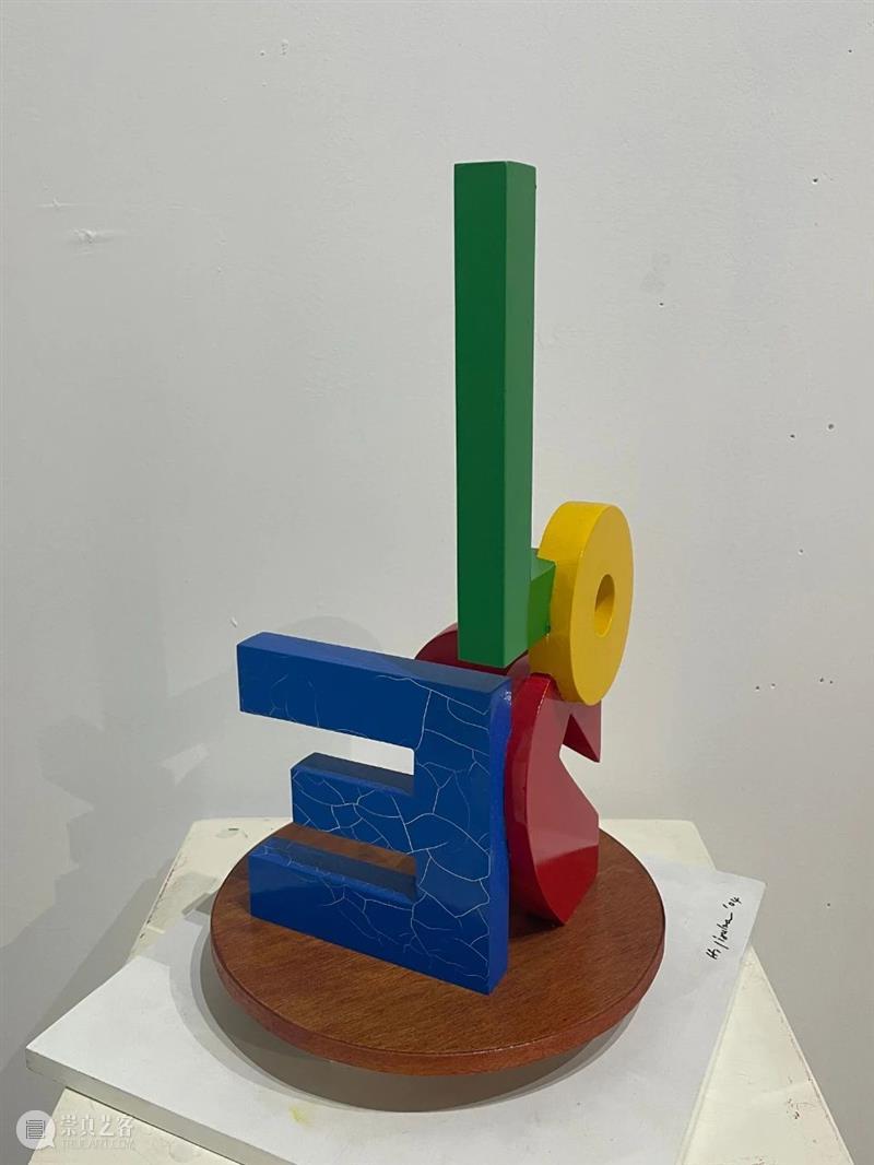 馆藏展讯|《后视镜·上海梧桐美术馆藏品常设展》 后视镜 馆藏 展讯 上海梧桐美术馆藏品常设展》 策展人 林依峰 出品人 邹东方 主办单位 上海梧桐美术馆 崇真艺客