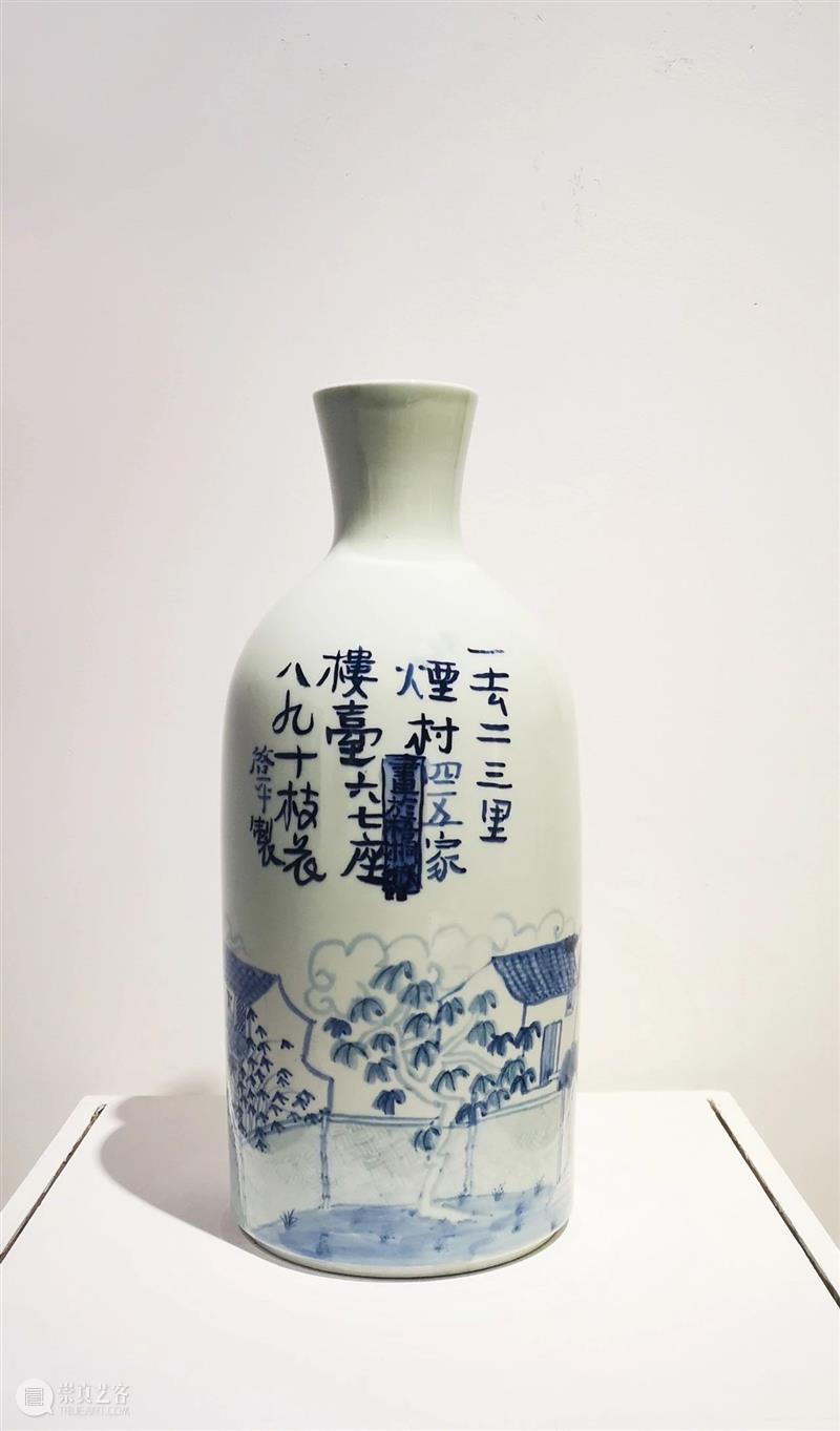 馆藏展讯|《后视镜·上海梧桐美术馆藏品常设展》 后视镜 馆藏 展讯 上海梧桐美术馆藏品常设展》 策展人 林依峰 出品人 邹东方 主办单位 上海梧桐美术馆 崇真艺客