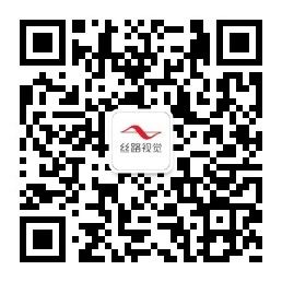 深圳文化新地标六大“黑科技”展项揭秘 文化 地标 科技 深圳 展项 深圳市 艺术 城市规划馆 图片 官方 崇真艺客