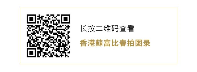 动物大观园：充满灵性的珠宝设计 | 一元起拍瑰丽尚品 珠宝 灵性 动物 大观园 尚品 模特儿 钟浠文 造型 Olivia Tsang 崇真艺客
