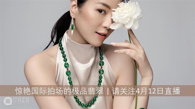 动物大观园：充满灵性的珠宝设计 | 一元起拍瑰丽尚品 珠宝 灵性 动物 大观园 尚品 模特儿 钟浠文 造型 Olivia Tsang 崇真艺客