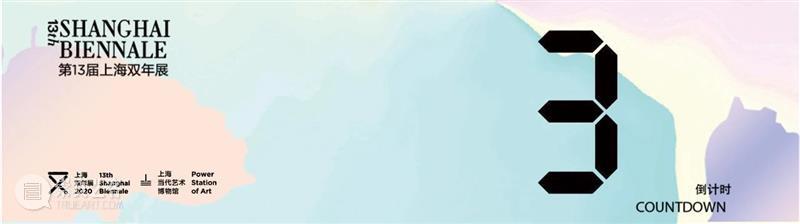 上双 · 工作坊 | “浮萍定海”剧场游戏招募玩家! 4/17(周六) 浮萍 定海 剧场 游戏 工作坊 玩家 潘燕楠 社会 什么样 时间 崇真艺客