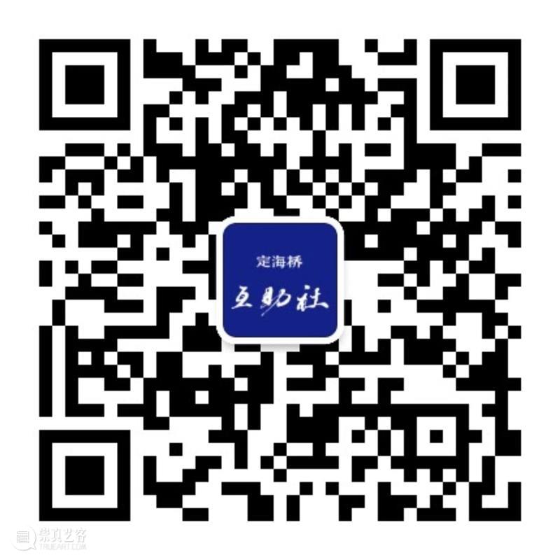 上双 · 工作坊 | “浮萍定海”剧场游戏招募玩家! 4/17(周六) 浮萍 定海 剧场 游戏 工作坊 玩家 潘燕楠 社会 什么样 时间 崇真艺客