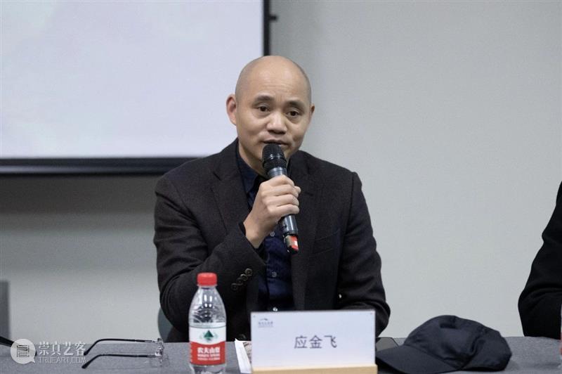 伍霖生作品捐赠仪式暨 “代山川言”伍霖生画展座谈会在浙江美术馆举行 伍霖生 作品 仪式 山川 画展 座谈会 浙江美术馆 现场 全国 中国画学会 崇真艺客