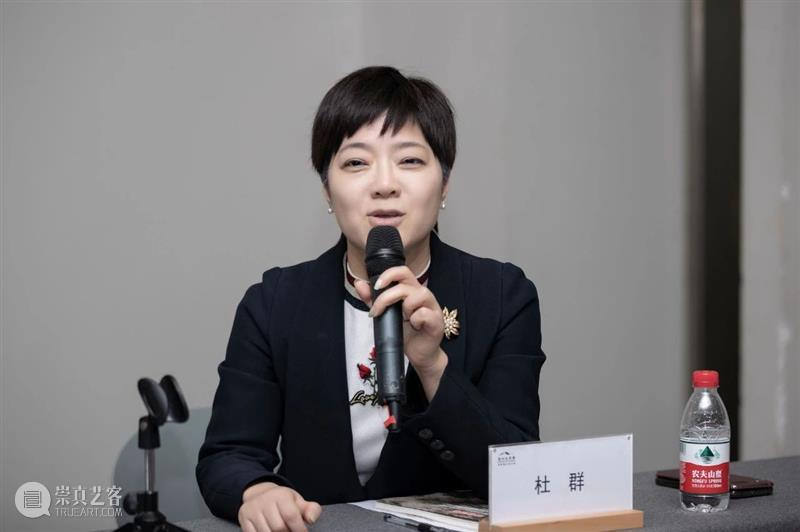 伍霖生作品捐赠仪式暨 “代山川言”伍霖生画展座谈会在浙江美术馆举行 伍霖生 作品 仪式 山川 画展 座谈会 浙江美术馆 现场 全国 中国画学会 崇真艺客