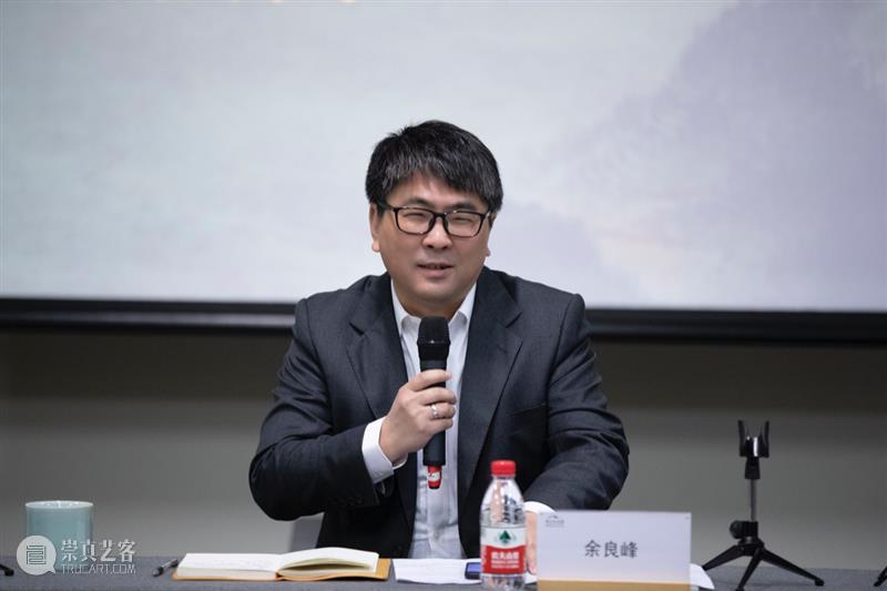 伍霖生作品捐赠仪式暨 “代山川言”伍霖生画展座谈会在浙江美术馆举行 伍霖生 作品 仪式 山川 画展 座谈会 浙江美术馆 现场 全国 中国画学会 崇真艺客