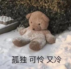 中国版《阳光姐妹淘》定档；张子枫新片因技术原因撤档 中国 阳光姐妹淘 张子枫 新片 技术 原因 影视 好剧 小豆 包贝尔 崇真艺客