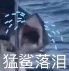 中国版《阳光姐妹淘》定档；张子枫新片因技术原因撤档 中国 阳光姐妹淘 张子枫 新片 技术 原因 影视 好剧 小豆 包贝尔 崇真艺客