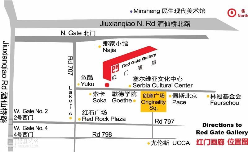 开幕分享 | Mutation 变异加速 Mutation 刘锦鹏 Kalman Pool 时间 May 地点 红门画廊 798艺术区 北京 崇真艺客